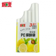 楓康 平口点断式保鲜袋 240个+密封夹1个 小号90只+中号90只+大号60只+密封夹1个