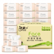 18日0点：C&S 洁柔 抽纸 粉Face 柔韧3层120抽纸*24包*4件