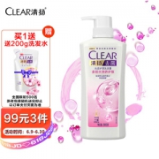 CLEAR 清扬 多效水润养去屑洗发露 500g（赠同款洗发水200g)