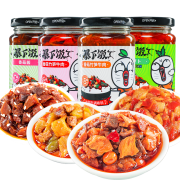 吉香居 牛肉酱 暴下饭 菜拌饭酱250g*2瓶*2