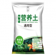 攸宇 有机营养土壤 5斤