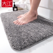 大江 防滑吸水门垫 40*60cm