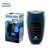 聚划算百亿补贴:Philips 飞利浦 PQ190 电动剃须刀