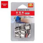 Comix 齐心 B3397 推夹器 50个盒