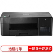 brother 兄弟 DCP-T420W 彩色喷墨多功能一体机
