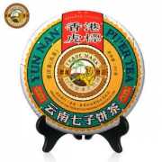 台湾金点奖 香港虎标 五号金芽普洱茶 七子饼 357g
