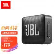 JBL 杰宝 GO2 音乐金砖二代 蓝牙音箱