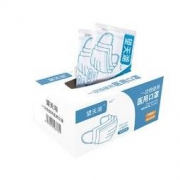 HZZ 望天湖 一次性医用口罩 50只