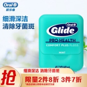 Oral-B 欧乐-B 牙线卷 40m