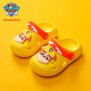Beedpan 彼得·潘 儿童拖鞋