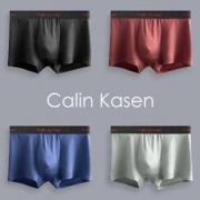 CalinKasen 佳琳凯盛 纯棉抗菌内裤 4条装