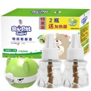 京喜app：李字 电热蚊香液 2液1器 38ml