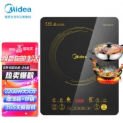 Midea 美的 WK2102T 电磁炉