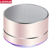 LEnRuE 蓝悦 A2 蓝牙音箱 9.89元包邮（需用券）