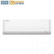 18日0点：KELON 科龙 KFR-35GW/QTA3a 壁挂式空调 1.5匹
