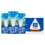 德国进口  欧德堡 全脂纯牛奶 200ml*16盒