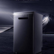Haier 海尔 EW10028BK 独立式洗碗机 10套 黑色