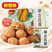 好想你 手剥纸皮核桃 1088g
