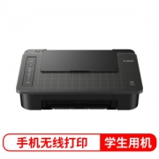 Canon 佳能 TS308 无线家用打印机 智能型