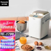 Panasonic 松下 SD-WTP1001 面包机 白色