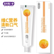 Saky 舒客 专效护龈维他命牙膏 120g