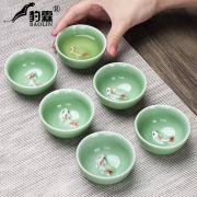 豹霖 龙泉陶瓷 青瓷功夫茶具 茶杯 6个