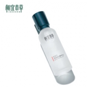 INOHERB 相宜本草 红景天莹透幼白精华水70ml*3件