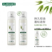 KLORANE 康如 燕麦倍护免洗喷雾 150ml （赠同款350ml）