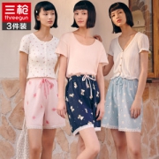 三枪 女款 100%新疆精梳棉 可外穿宽松睡裤 2条装