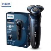 PLUS会员：PHILIPS 飞利浦 S6670 电动剃须刀