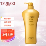 TSUBAKI 丝蓓绮 奢耀焕活 洗发露 750ml