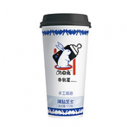 88VIP！奶白兔 大杯海盐芝士牛乳茶 132g