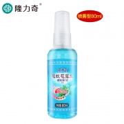 聚划算百亿补贴：隆力奇 驱蚊花露水 喷雾型 80ml