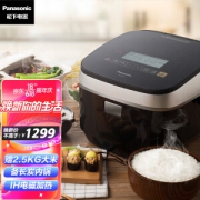 Panasonic 松下 SR-HG151 IH电饭煲 4升