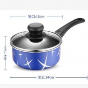 ASD 爱仕达 家用小奶锅 16cm 三色选择