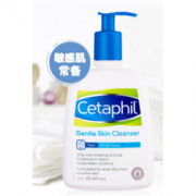 丝塔芙 温和保湿洗面奶 473ml