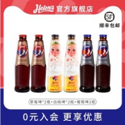 海伦司 果味啤酒组合装 270ml*6瓶