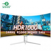 TITAN ARMY 泰坦军团 34A5R 34英寸曲面VA显示器（3440×1440、144Hz、1ms、HDR1000、1000R）