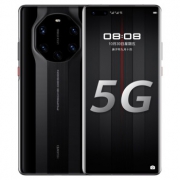 9日8点：华为 Mate 40 RS 保时捷设计 5G手机 8GB 256GB 陶瓷黑