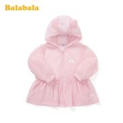 balabala 巴拉巴拉 女童 防晒衣 连帽皮肤衣 香草白
