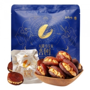 新疆特产  西域果园 大漠马卡龙 杏脯肉夹核桃仁 120g*3包
