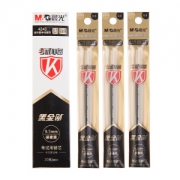 M&G 晨光 全针管中性笔替芯 水笔笔芯 20支/盒 4243