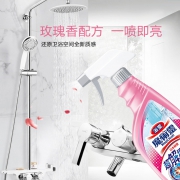 防霉除菌、解垢去污：花王 魔术灵浴室除菌清洁剂 500ml