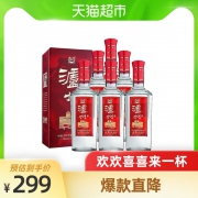 天猫超市 泸州老窖 福运双禧 52度浓香型 480mlx6瓶