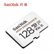 SanDisk 闪迪 High Endurance 高耐用 MicroSD存储卡128GB