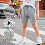 Converse匡威 中大童 100%纯棉 针织短裤
