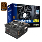 18日0点：Huntkey 航嘉 Jumper 450B 额定450W 电源（80plus铜牌、主动PFC）