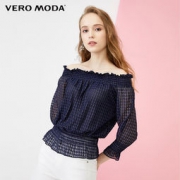 Vero Moda 木耳边松紧一字领针织上衣 2色