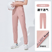 伯希和 男女款 户外高弹速干裤