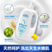 Johnson's baby 强生婴儿 婴儿牛奶沐浴露 300ml